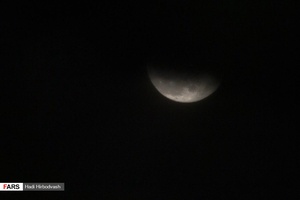 پدیده اَبَرماه "ماه صورتی" در آسمان تهران