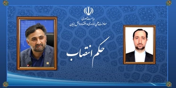دهقانی