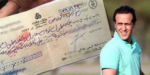 علی کریمی