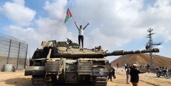 فلسطین