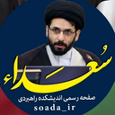 تصویر نمایه‌ی ‌9**7064‌