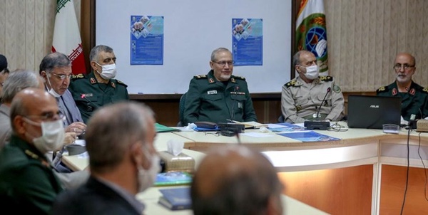 همایش