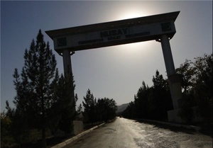 گنجینه تاریخی قلعه نسا در ترکمنستان
