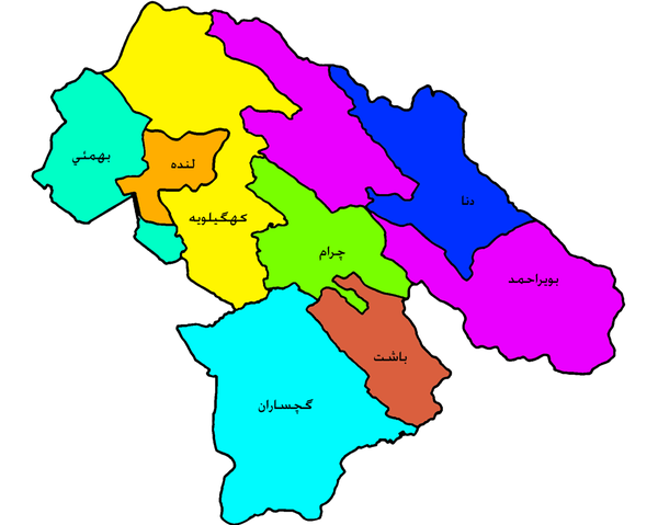 کهگیلویه و بویراحمد