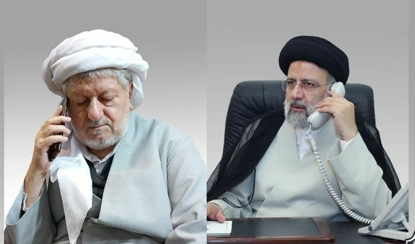 پاوه