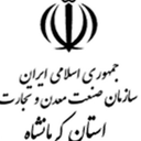 تصویر نمایه‌ی ‌اداره کل صمت استان کرمانشاه‌