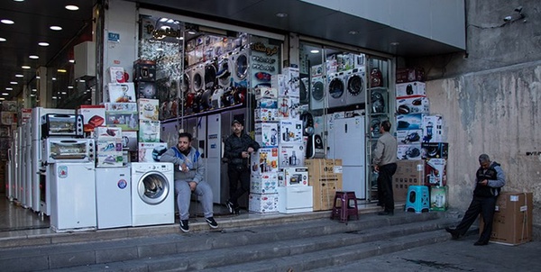 لوازم خانگی