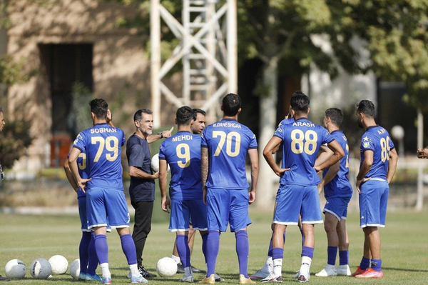 استقلال، گابریل پین