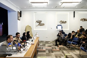 اولین دوره بین المللی جایزه معلم