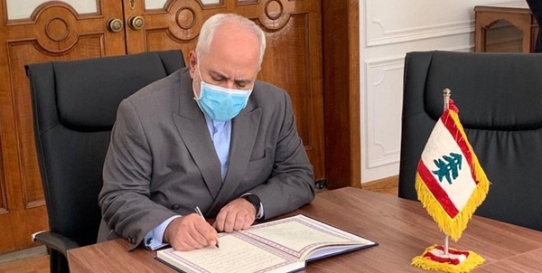 ظریف در سفارت لبنان