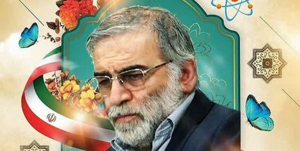 فخری زاده- سایت انگلیسی