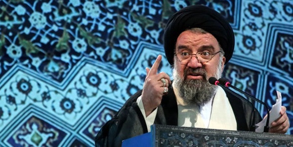 آیت الله خاتمی 
