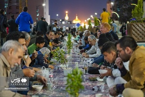 ثبت جهانی «افطار» 