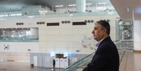 محمد اسلامی