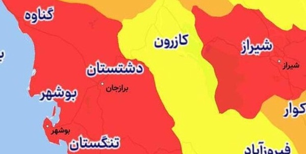 وضعیت کرونایی بوشهر