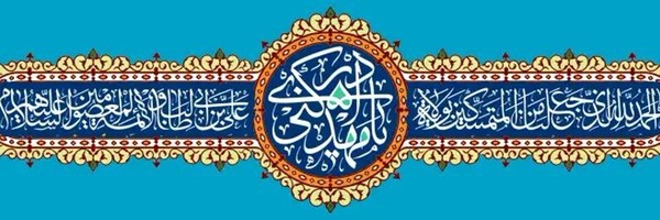 تصویر سربرگ نمایه‌ی ‌علی عبدالله‌زاده‌