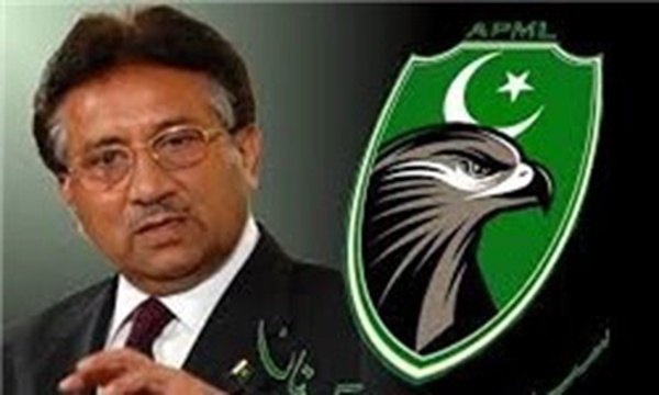 پرویز مشرف