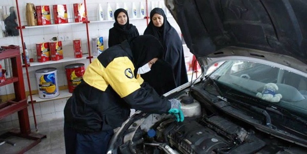 تعمیرگاه