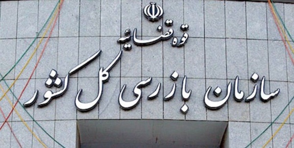 ی