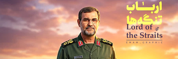 تصویر سربرگ نمایه‌ی ‌سید حسین صفایی‌