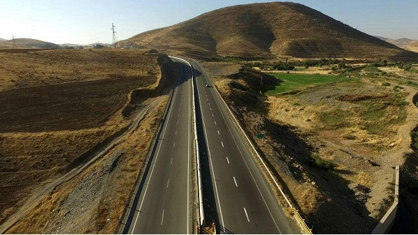 راه