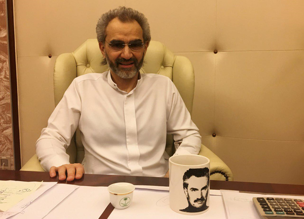 ولید بن طلال 
