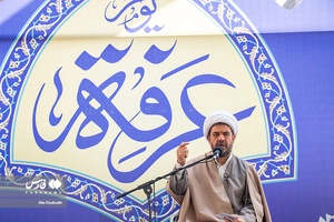حجت الاسلام نظری در آئین پرفیض دعای عرفه در(  گلزار شهدای وادی رحمت )  تبریز