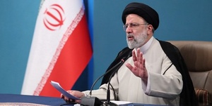 رییسی