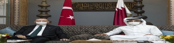 اردوغان امیر قطر