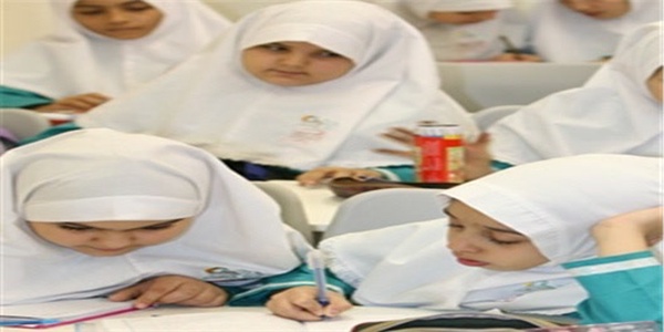 مدرسه