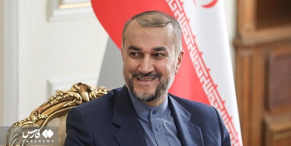 امیرعبداللهیان