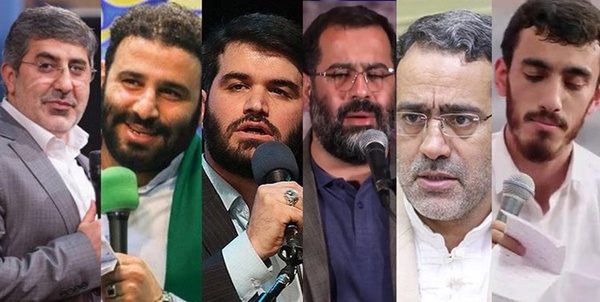 مداحان