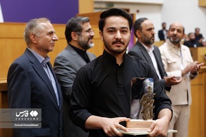 تقدیر از علی یعقوبی خبرنگارخبرگزاری فارس در اختتامیه جشنواره ملی رسانه‌های ایران