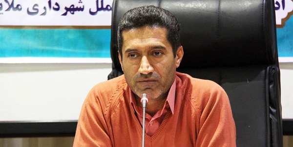 شهرداری ملایر