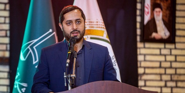 علم الهدی