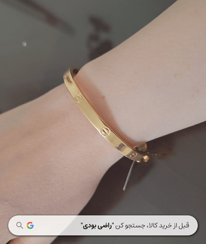 خرید دستبند طلا زنانه