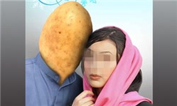 غیرت