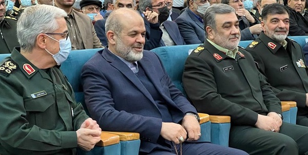 رادان