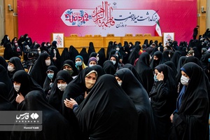 همایش بانوی خردمند