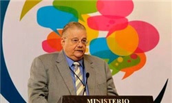 نیکاراگوئه