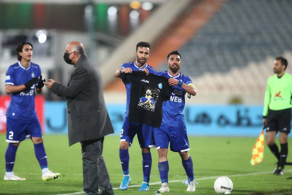استقلال