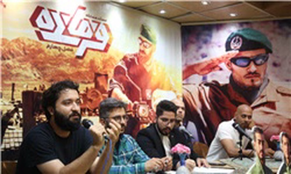 نشست برنامه فرمانده