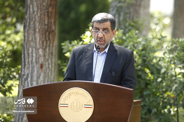 ضرغامی حیاط