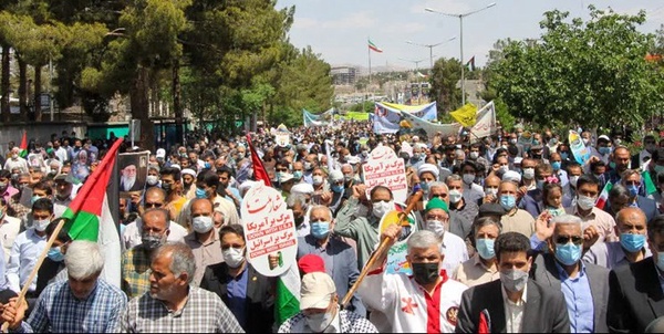 قدس بیرجند