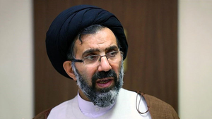 ابراهیم حسینی