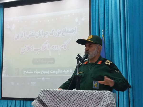 سردار گشتاسبی