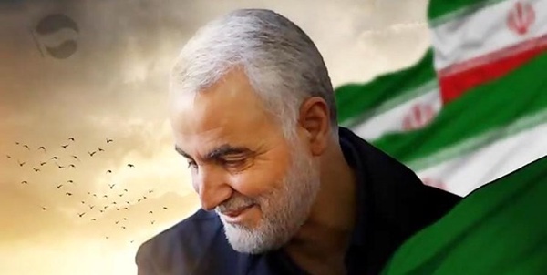 سلیمانی 