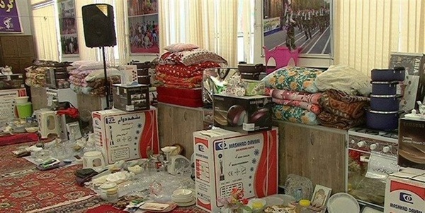 جهیزیه