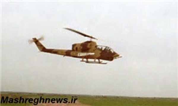 کبرا