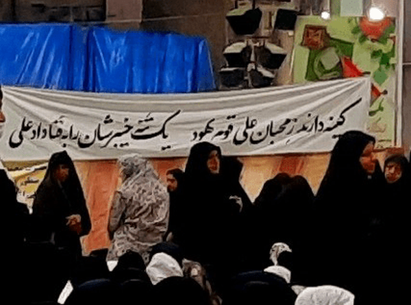 کینه دارند از محبان علی قوم یهود 
یک تنه خیبر شان را به فنا داد علی
